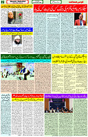 28 Dec- 2023  Page- 2 