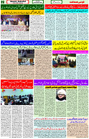 30 Dec- 2023  Page- 2 