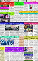04 Jan-2024 page- 06 