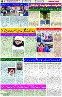 08 Jan-2024 Page- 02 