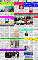 14 Jan-2024 page- 06 