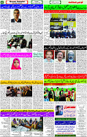 18 Jan-2024 page- 06