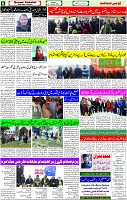 22 Jan-2024 page- 06 