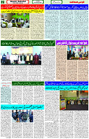 23 Jan-2024 Page- 02 