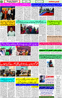 23 Jan-2024 page- 06 