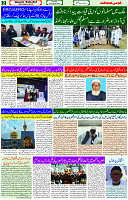 25 Jan-2024 Page- 02 