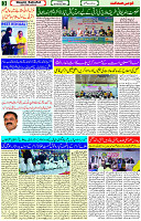 06 Feb-2024 Page- 03 