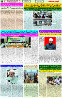 14 Feb-2024 Page- 02 