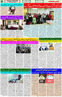 16 Feb-2024 Page- 02 