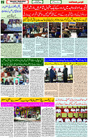 17 Feb-2024 Page- 02 