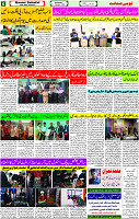 21 Feb-2024 page- 06 
