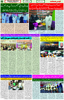 23 Feb-2024 Page -02 