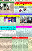 25 Feb-2024 Page -02 