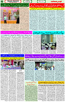 27 Feb-2024 Page -02 