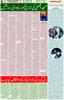 29 Feb-2024 Page -04 