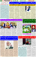 01  March-2024 Page- 02 