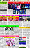 01 March- 2024 page- 06 