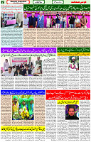 02  March -2024 Page-02 