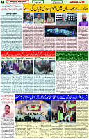 04  March- 2024 Page-05 