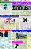 07 March- 2024 Page- 02 