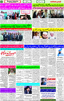 15 March- 2024 Page- 04 