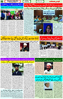 23 March -2024 Page -02 