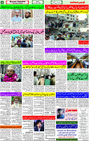 02 April - 2024 Page- 08 