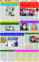 03 April - 2024 Page- 02 