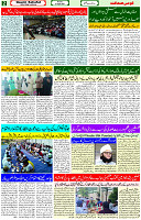 07 April - 2024 Page- 02 