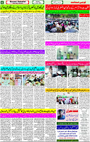 13 April - 2024 Page- 06 