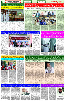 16 April - 2024 Page- 02 