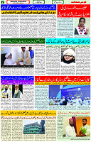 21 April - 2024 Page- 02 