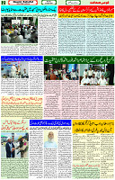 22 April - 2024 Page- 02 