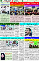 24 April - 2024 Page- 02 