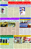 06 May- 2024 Page- 02 