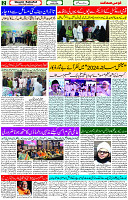 09 May- 2024 Page- 02 