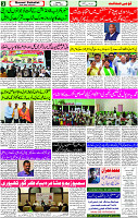 14 May- 2024 Page- 03 
