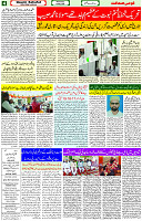 15 May- 2024 Page- 04 