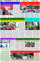 18 May- 2024 Page- 02 