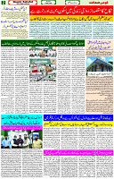 19 May- 2024 Page- 02 