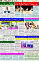 20 May- 2024 Page- 02 