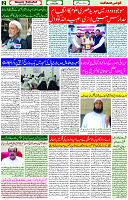 21 May- 2024 Page- 02 