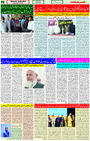 22 May- 2024 Page- 02 