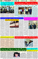 25 May- 2024 Page- 02 