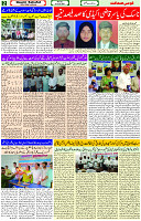 03 June- 2024 Page- 02 