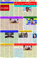 09 June- 2024 Page- 03 