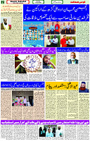 15 June- 2024 Page- 02 