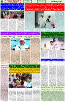 21 June- 2024 Page- 02 