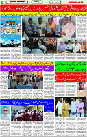 26 June- 2024 Page- 02 