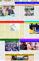 24 Dec 2024 page 2